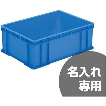 サンボックス サンコー(三甲)