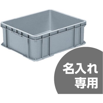 サンボックス サンコー(三甲)