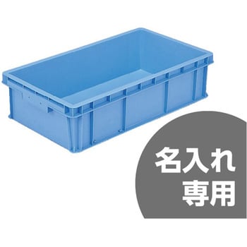 サンボックス サンコー(三甲)
