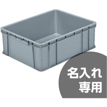 サンボックス サンコー(三甲)