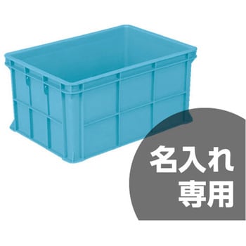 サンボックス サンコー(三甲)