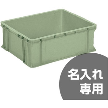 サンボックス サンコー(三甲)
