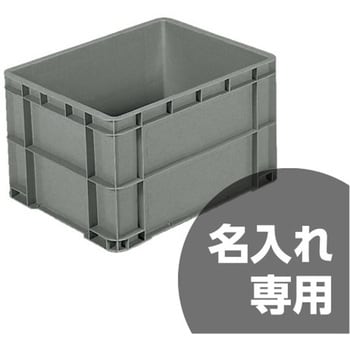 サンボックス サンコー(三甲)
