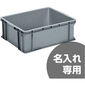 サンボックス サンコー(三甲)
