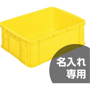 サンボックス サンコー(三甲)