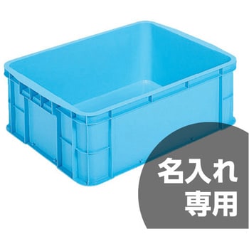 サンボックス サンコー(三甲)