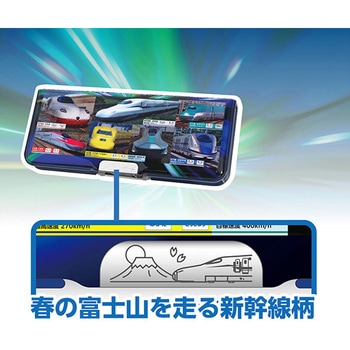 STADマグネット筆入れ クツワ