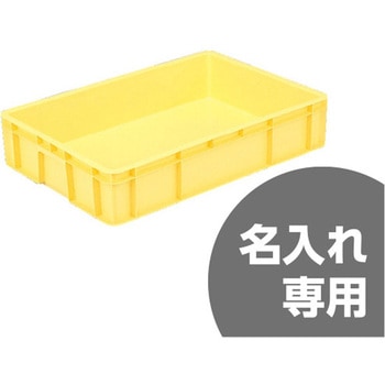 天昇 テンバコ 45 黄 - サンコー(三甲)