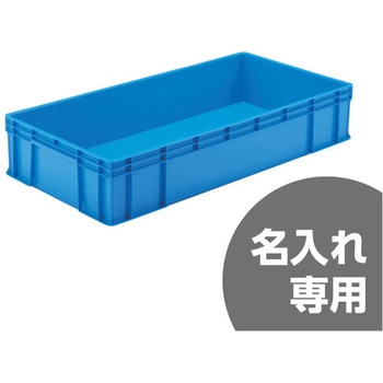 天昇 テンバコ 74 青 三甲(サンコー)
