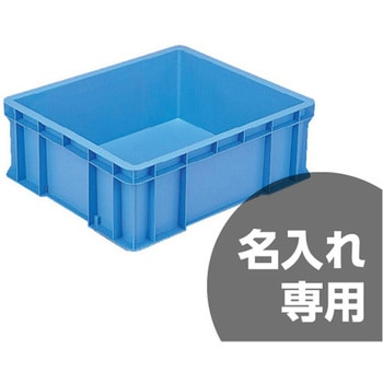 天昇 テンバコ 78 青 サンコー(三甲)