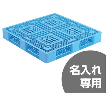 片面4方差パレット 三甲(サンコー)