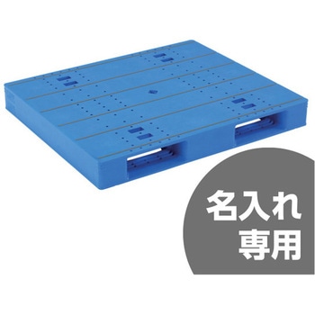 LXパレット 2方差し片面使用型 三甲(サンコー)