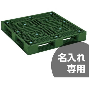 片面4方差パレット 三甲(サンコー)