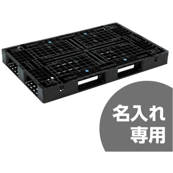 パレット 三甲(サンコー)