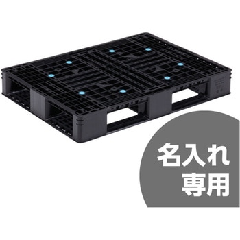 パレット 三甲(サンコー)
