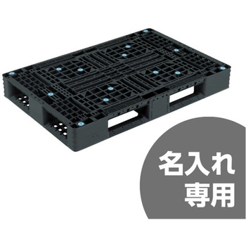 パレット 三甲(サンコー)