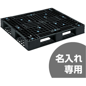 パレット 三甲(サンコー)