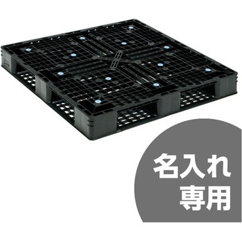 パレット 三甲(サンコー)