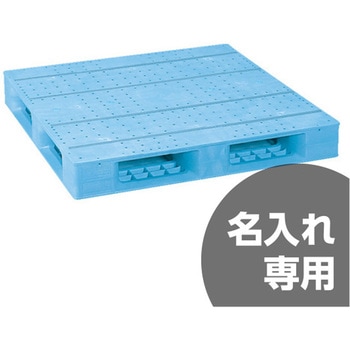 パレット 三甲(サンコー)