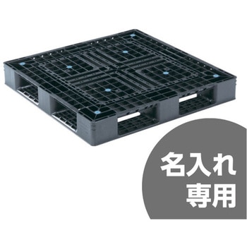 パレット 三甲(サンコー)