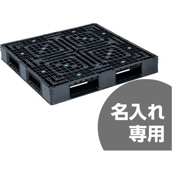 パレット 三甲(サンコー)