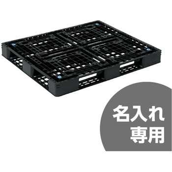 パレット 三甲(サンコー)