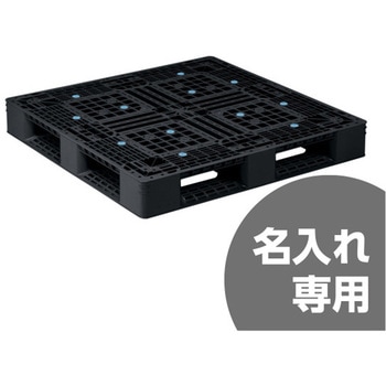 パレット 三甲(サンコー)
