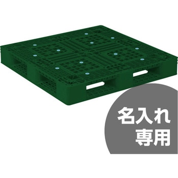 パレット 三甲(サンコー)