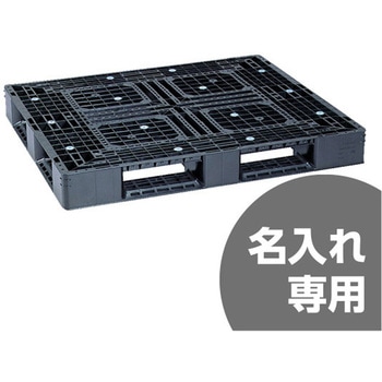 パレット 三甲(サンコー)