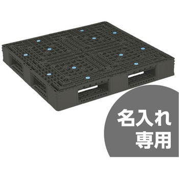 パレット 三甲(サンコー)