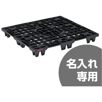 パレット 三甲(サンコー)