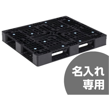 パレット 三甲(サンコー)