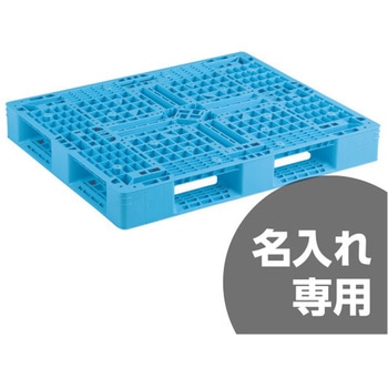 パレット 三甲(サンコー)