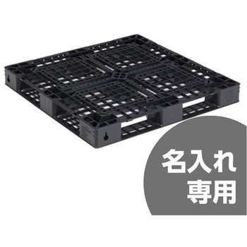 パレット 三甲(サンコー)