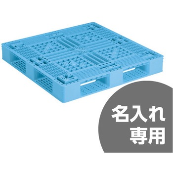 パレット 三甲(サンコー)