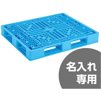 パレット 三甲(サンコー)