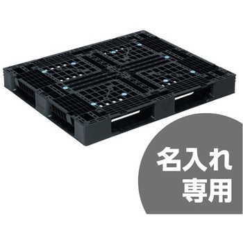 パレット 三甲(サンコー)