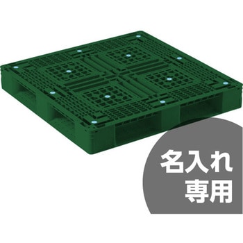 パレット 三甲(サンコー)