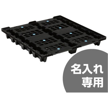 パレット 三甲(サンコー)