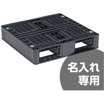 パレット 三甲(サンコー)