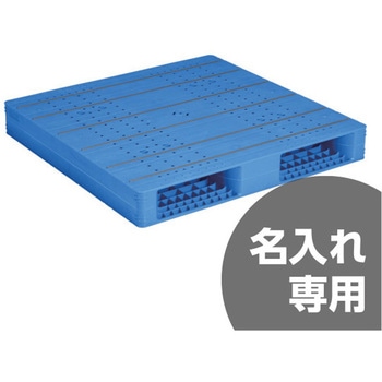 パレット 三甲(サンコー)
