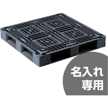 パレット 三甲(サンコー)