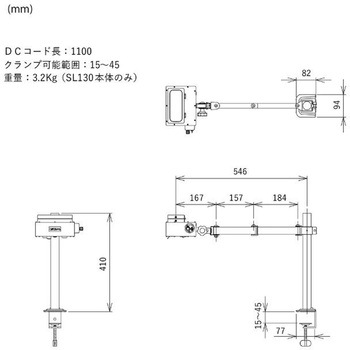 サーフライト オーツカ光学