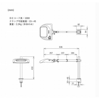 有機EL照明拡大鏡 オーツカ光学