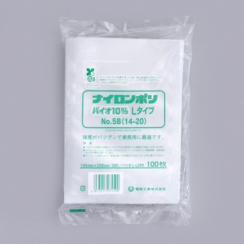 ナイロンポリ バイオ10% Lタイプ 福助工業