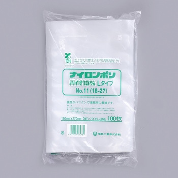 ナイロンポリ バイオ10% Lタイプ 福助工業