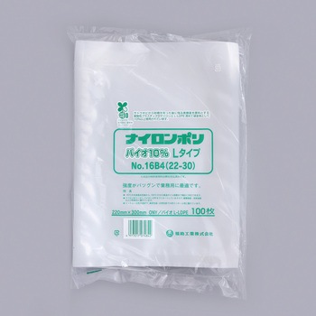 ナイロンポリ バイオ10% Lタイプ 福助工業
