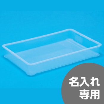 特大ばんじゅう 三甲(サンコー)
