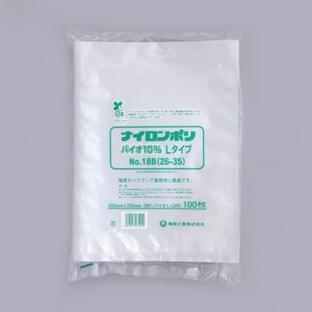 ナイロンポリ バイオ10% Lタイプ 福助工業