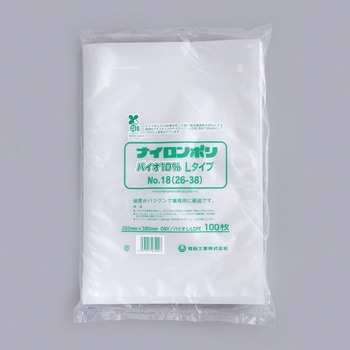 ナイロンポリ バイオ10% Lタイプ 福助工業